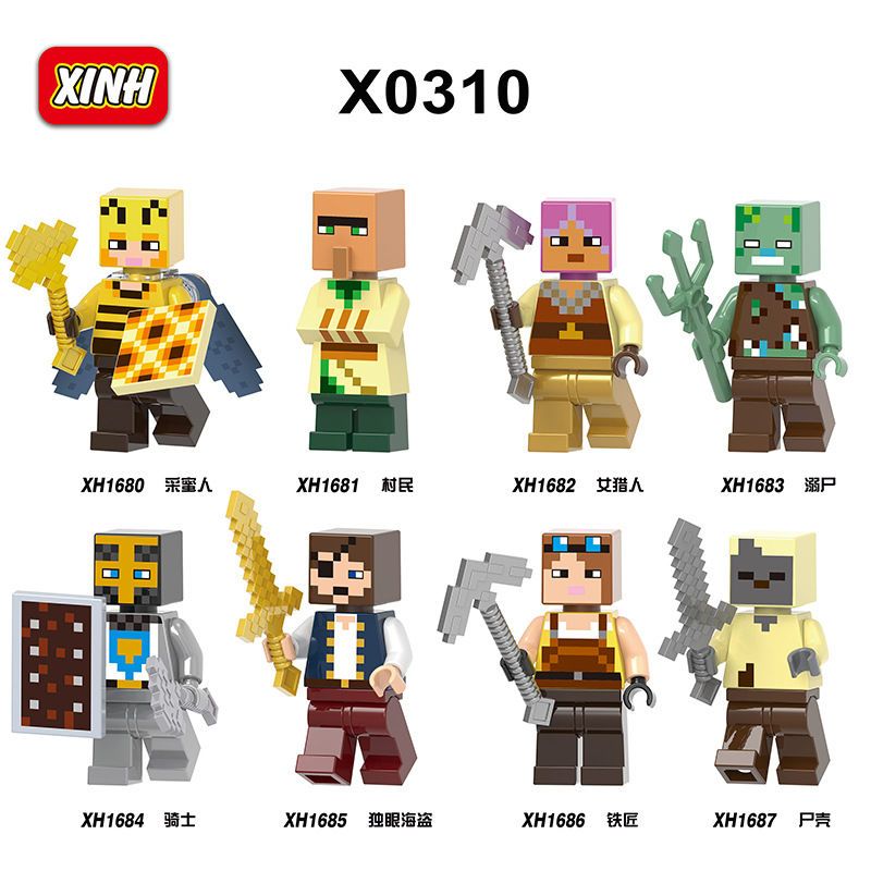 更新:79769574 套裝積木人仔我的世界 minecraft minifigure minifigures #pdc 972011