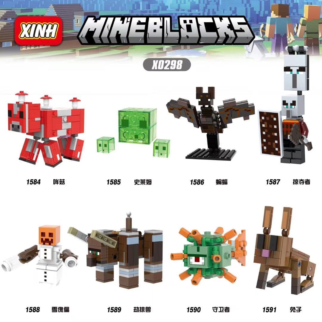 更新:79769574 套裝積木人仔我的世界 minecraft minifigure minifigures #pdc 972011