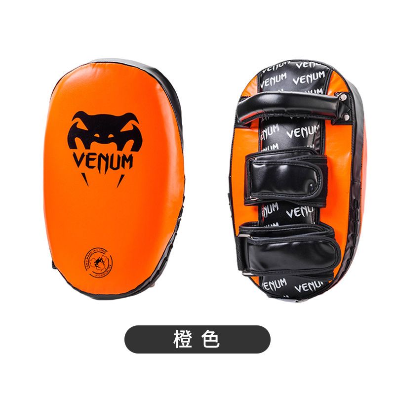 更新:79769574 (2個/2pc) 拳靶腳靶跆拳道 gym boxing focus mitts pad #pdc 991237