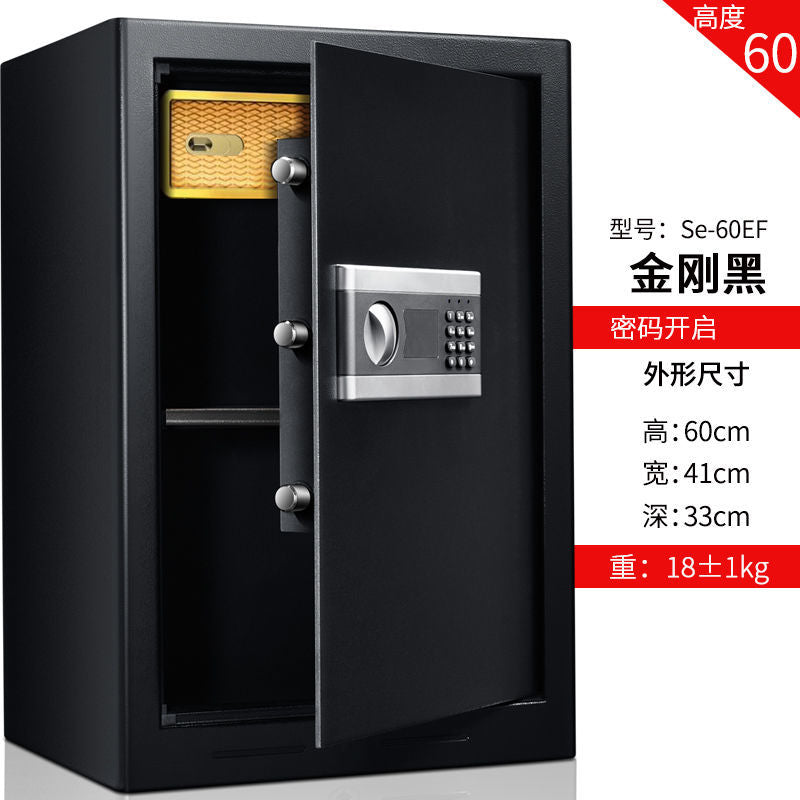 更新:79769574 家居夾萬保險箱 safe box #pdc 991243