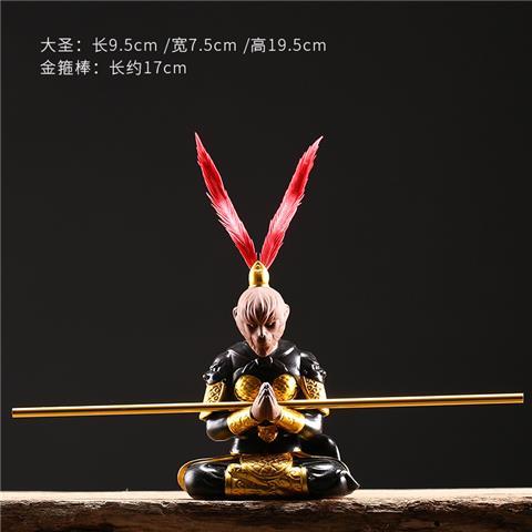 更新:79769574 陶瓷風水擺設佛像齊天大聖孫悟空馬騮精地獄火高度 monkey king decoration #pdc 641446