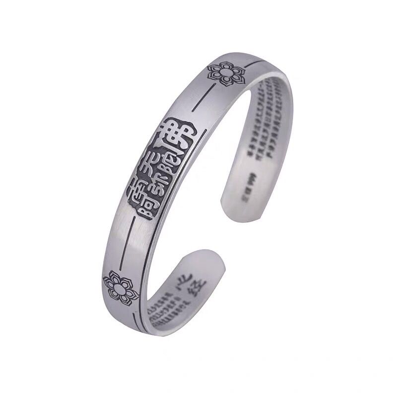 更新:79769574 (2pc/2件) 手鈪手鏈手鐲心經南無阿彌陀佛 bracelet #pdc 751517