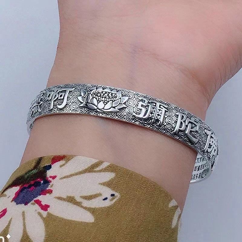 更新:79769574 (2pc/2件) 手鈪手鏈手鐲南無阿彌陀佛 bracelet #pdc 751517