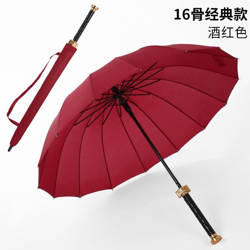 更新:79769574 (2pc/2件) 雨遮雨傘武士刀劍傘 sword umbrella #pdc 991633