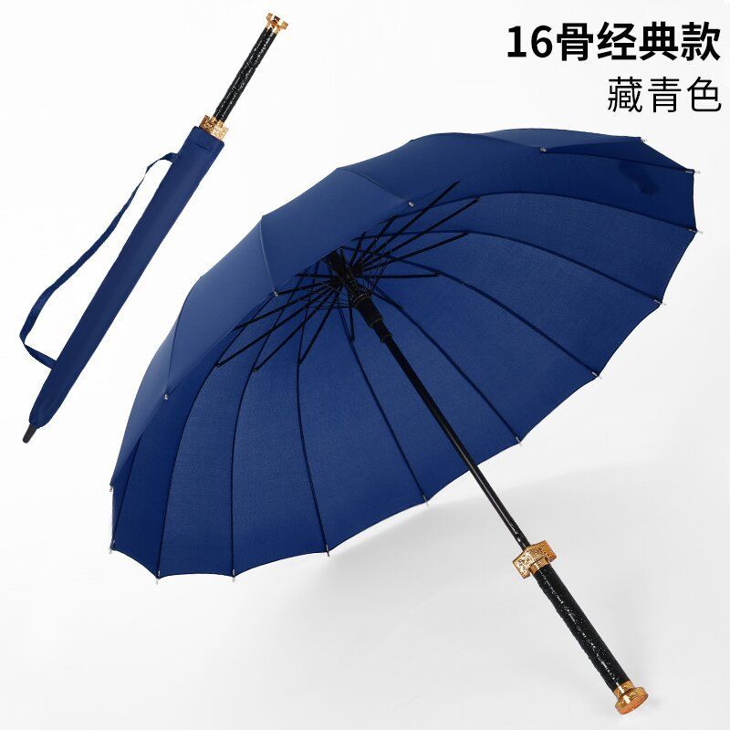 更新:79769574 (2pc/2件) 雨遮雨傘武士刀劍傘 sword umbrella #pdc 991633