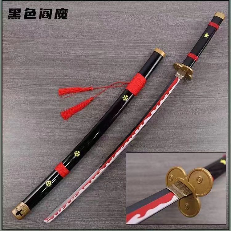 更新:79769573-98 (2pc/2件) 木製武士刀擺設海賊王 one Piece wooden sword decoration #pdc 870647