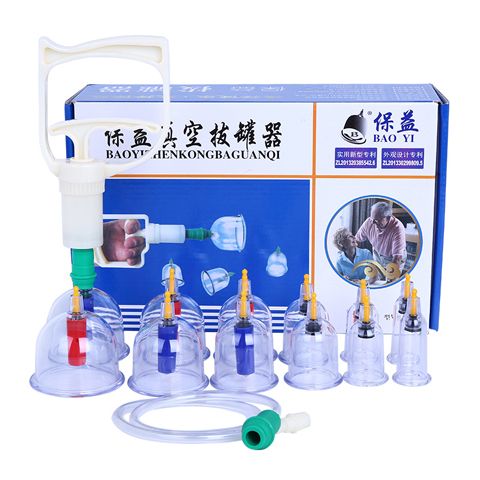 更新:79769573-94 (2set/2套) 真空拔罐拔火罐按摩刮痧 vacuum cupping therapy pain relief #pdc 990856