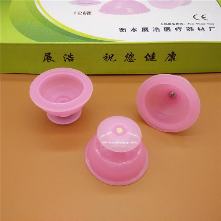 更新:79769573-94 (2set/2套) 真空拔罐拔火罐按摩刮痧 vacuum cupping therapy pain relief #pdc 990856
