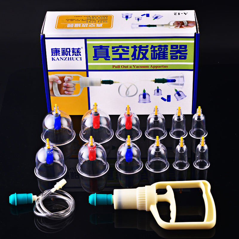 更新:79769573-94 (2set/2套) 真空拔罐拔火罐按摩刮痧 vacuum cupping therapy pain relief #pdc 990856