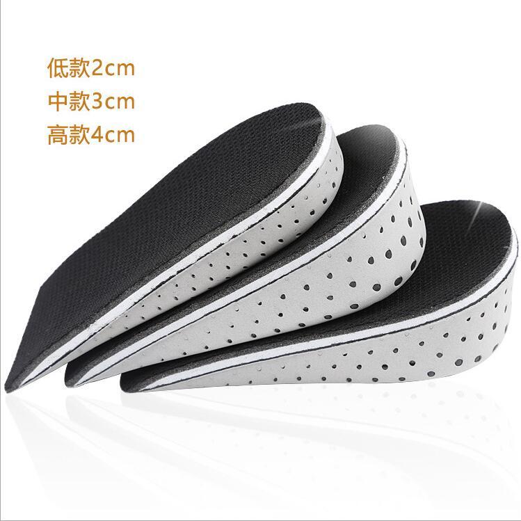更新:79769573-93 (4對/4pair) 隱形增高鞋墊 enheightening insoles #pdc 730904