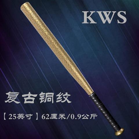 更新:79769573-89 (2pc/2支) 棒球棍 baseball bat #pdc 661450