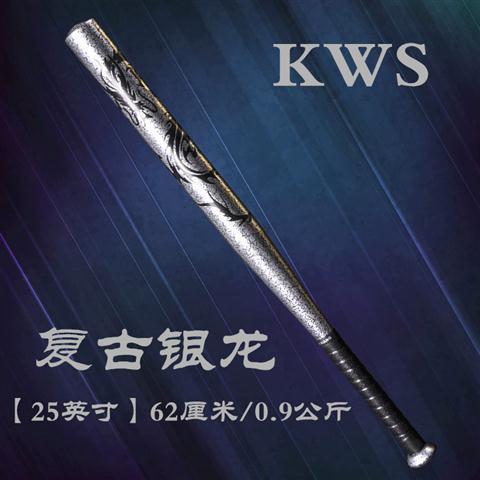 更新:79769573-89 (2pc/2支) 棒球棍 baseball bat #pdc 661450