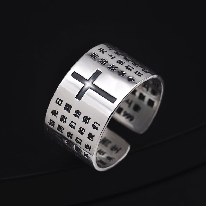 更新:79769572-96 (2pc/2件) 戒指十字架 cross ring #pdc 661528