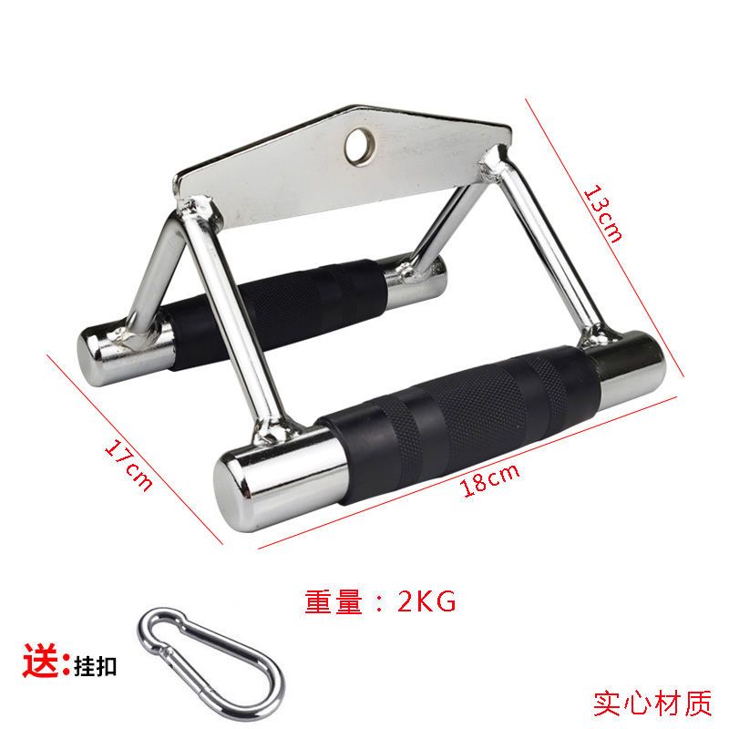 更新:79769572-92 健身二頭肌三頭肌拉背划船飛鳥拉桿 lat bar v bar pull down press down #pdc 552051
