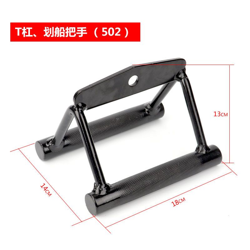 更新:79769572-92 健身二頭肌三頭肌拉背划船飛鳥拉桿 lat bar v bar pull down press down #pdc 552051