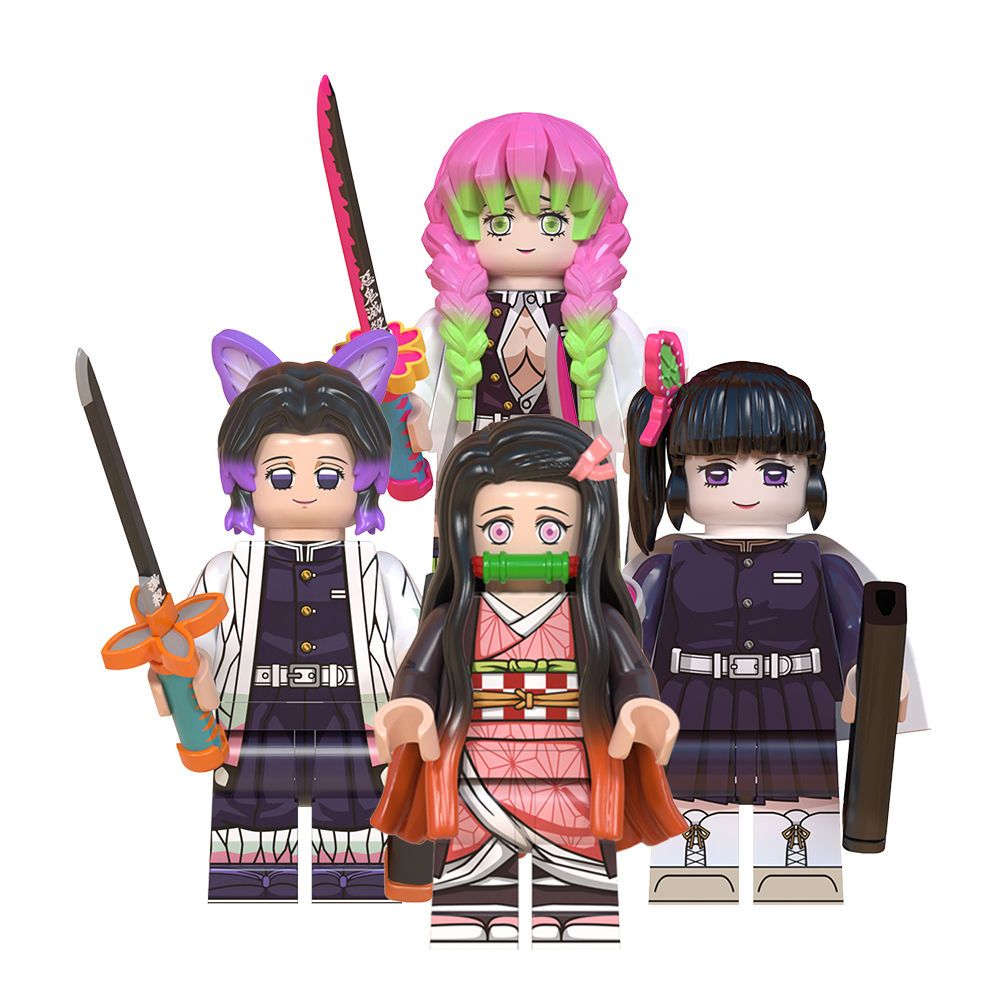 更新:79769571-89 套裝積木人仔鬼滅之刃demon slayer minifigure minifigures #pdc 971304