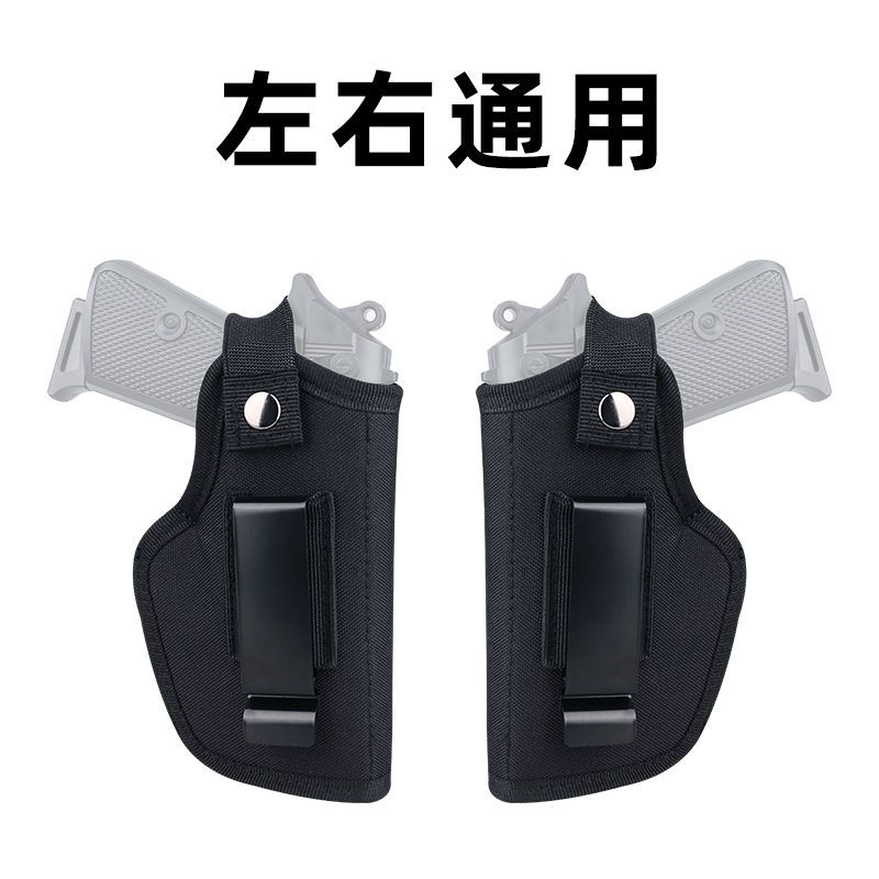 更新:79769570-95 (2pc/2件) 戰術跑步攀山露營背心背包腰包槍袋 military tactical wargame war game running gun bag #pdc 781404