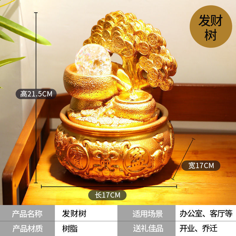 更新:79769498-96 (2pc/2個) 風水輪瀑布流水擺設 waterfall fountain #PDC 740856