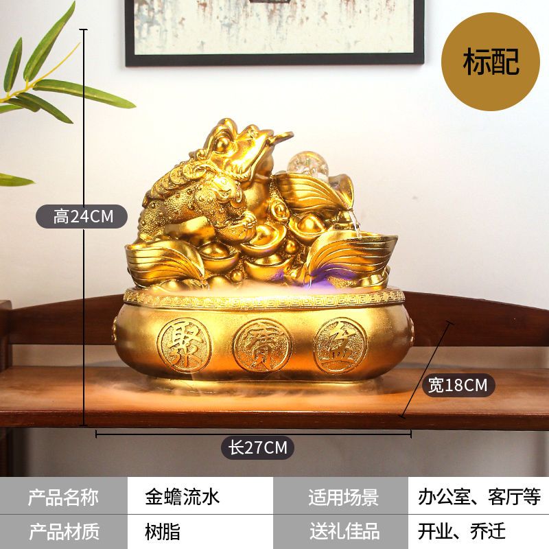 更新:79769498-96 (2pc/2個) 風水輪瀑布流水擺設 waterfall fountain #PDC 740856