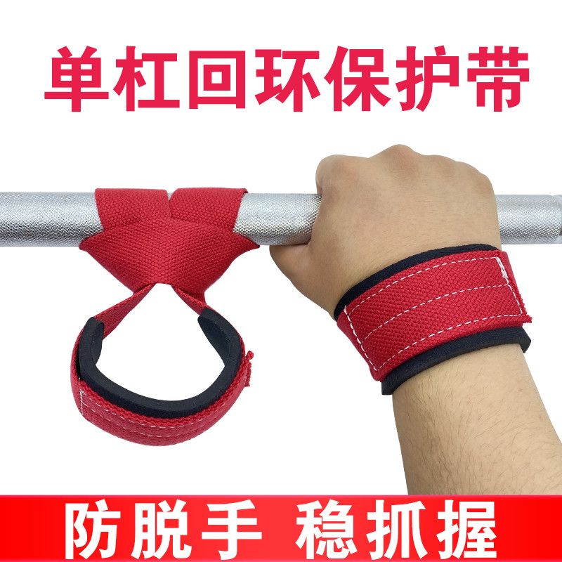 更新:79769497-97 (2對/2pair) 舉重健身手腕助力鈎助力帶 gym gloves power lifting hooks grips belt #PDC 760834