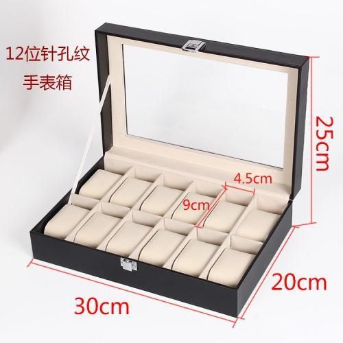 更新:79769497-95 (2個/2pc) 手錶盒珠寶首飾箱 watch box & jewelry storage box #pdc 861607