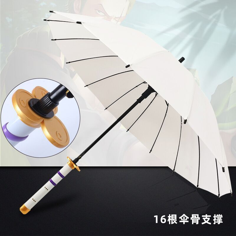 更新:79769495-95 (2pc/2件) 雨遮雨傘劍傘刀傘鬼滅之刃demon slayer sword umbrella #pdc 991409