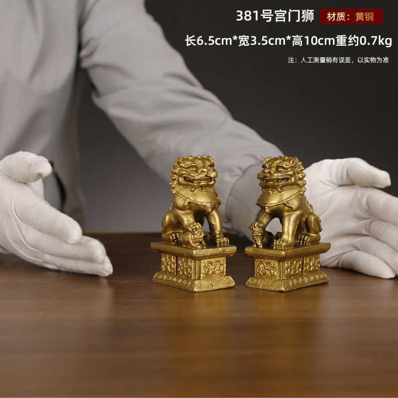 更新:79769494-96 純銅家居風水擺設獅子一對套裝 lion decoration #pdc 941446