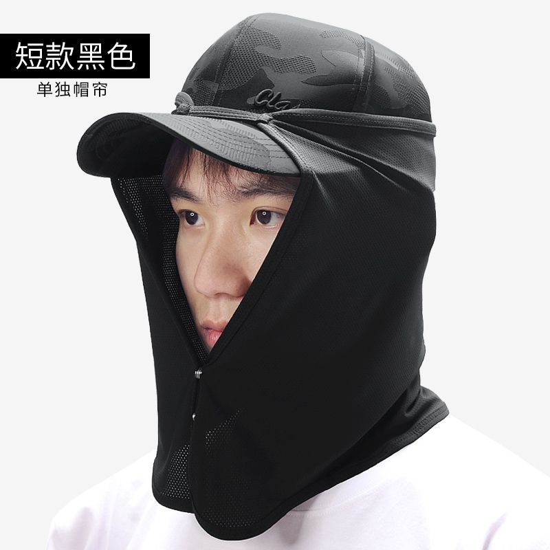 更新:79769492-97 (2pc/2件) 防曬太陽帽游水釣魚遠足行山露營 sun screen protection hat cap #pdc 770750