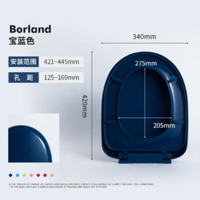 更新:79769492-96 緩降靜音快拆廁所板馬桶蓋 toilet bowl cover seat #PDC 760756