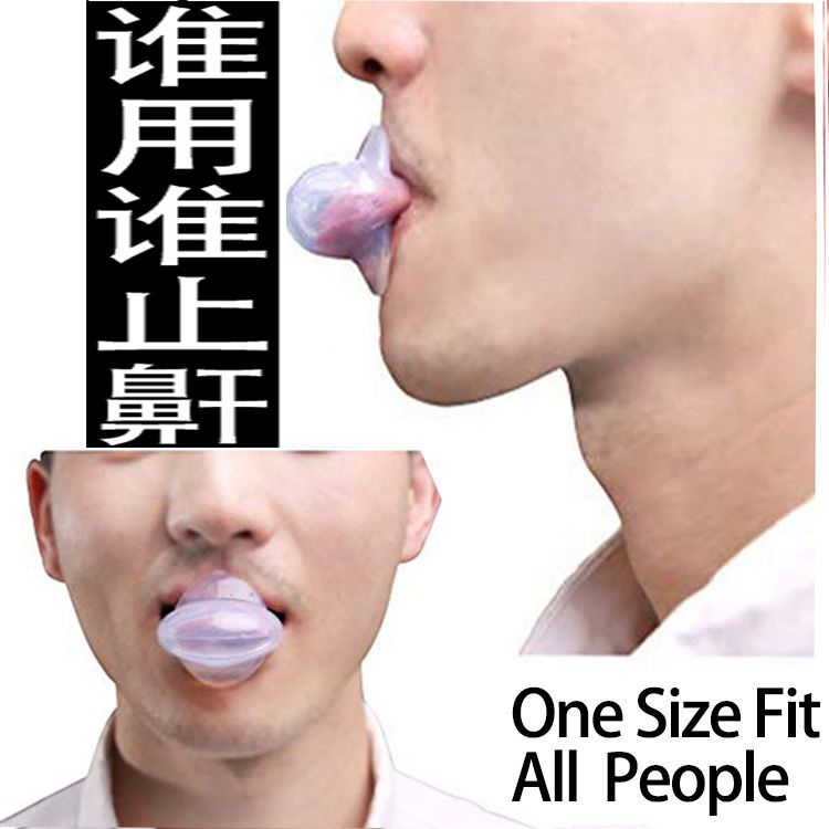 更新:79769488-98 (2pc/2件) 止鼻鼾 anti snoring snore free #PDC 681026