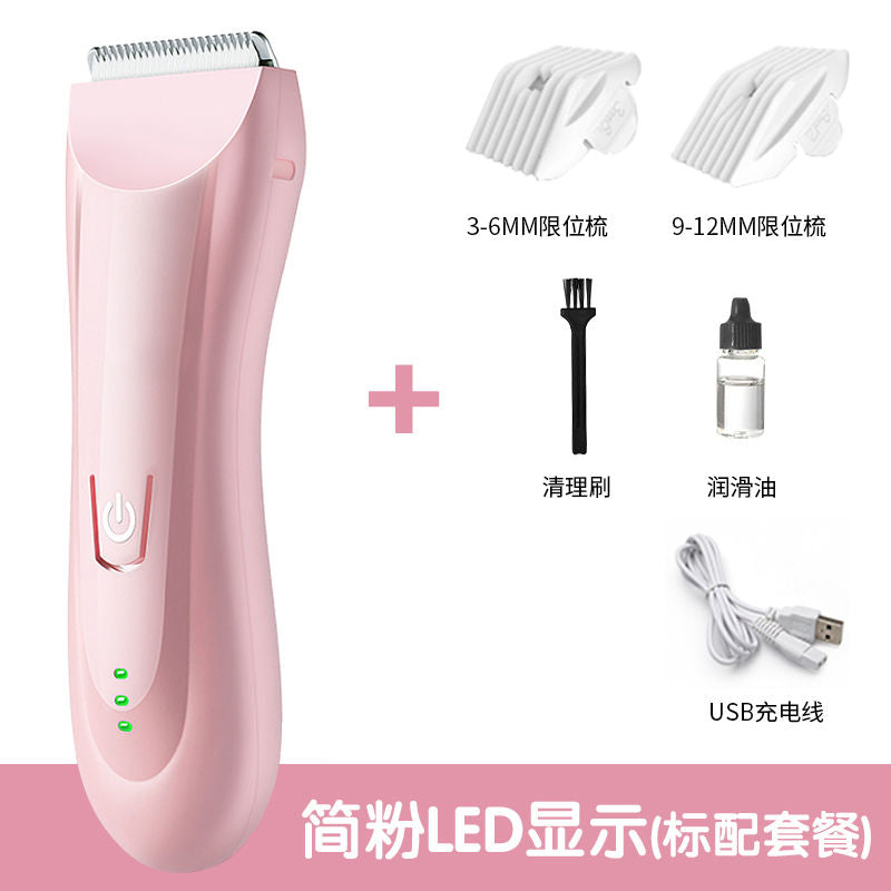 更新:79769488-97 (2件/2pc) 寵物剪毛器剃毛器 pet hair cutter trimmer #pdc 990847