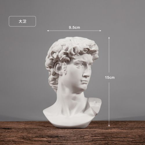 更新:79769486-99 仿石膏風水擺設佛像人像大衛 decoration plaster statue #pdc 641517