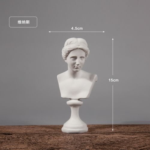 更新:79769486-99 仿石膏風水擺設佛像人像維納斯 decoration plaster statue #pdc 641517