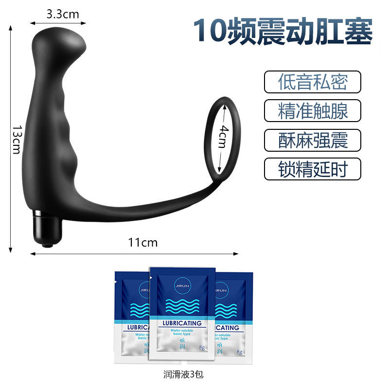 79759372-97 男士自慰器前列腺按摩飛機杯類別 masturbator enema rush #pdc 960546