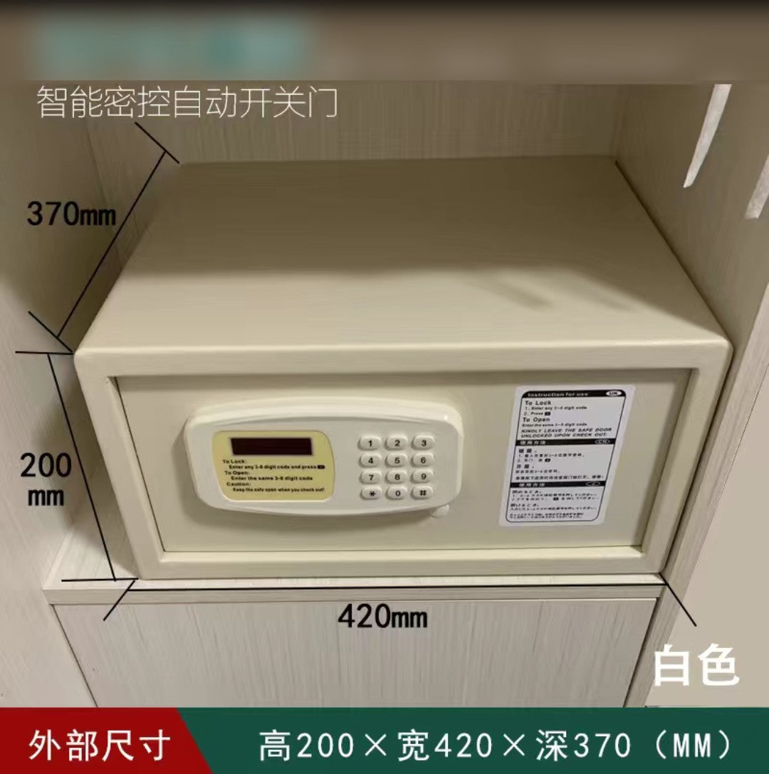 更新:79769574 家居夾萬保險箱 safe box #pdc 991243
