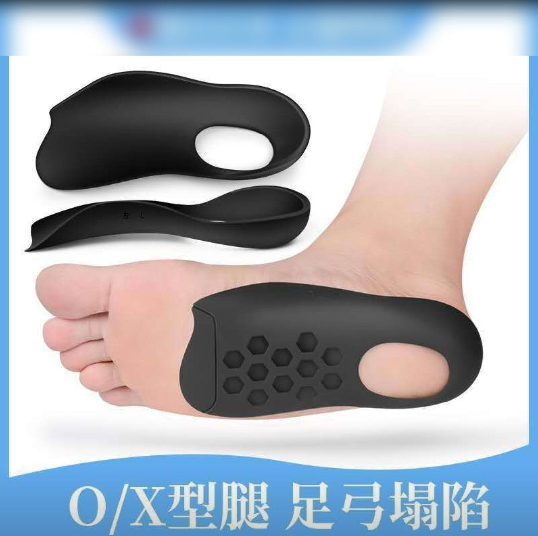 更新:79769574 (4pair/4對) 運動扁平足鞋墊 flat foot insoles #PDC 801435