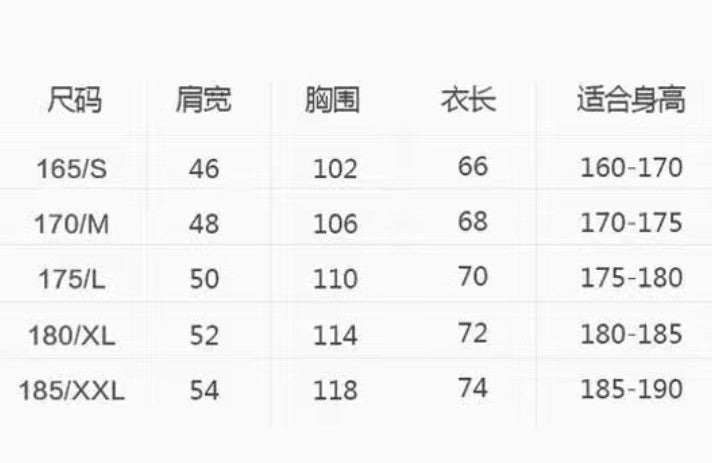 更新:79769573-90 (2pc/2件) 成人任天堂紅白機nintendo ps station switch tee #PDC 581014