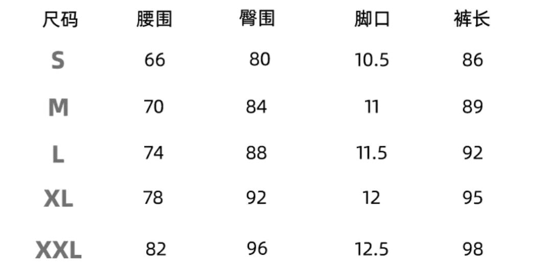 更新:79769573-88 (2pc/2條) 健身運動長褲 gym long pants #PDC 831511