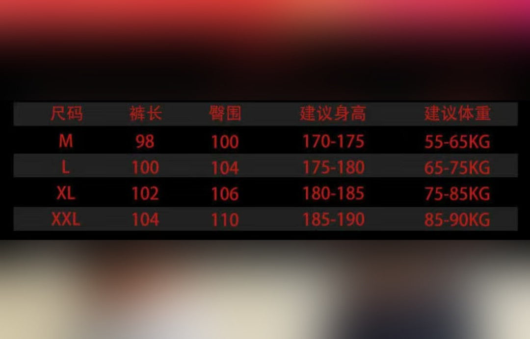更新:79769573-88 (2pc/2條) 健身運動長褲 gym long pants #PDC 831511