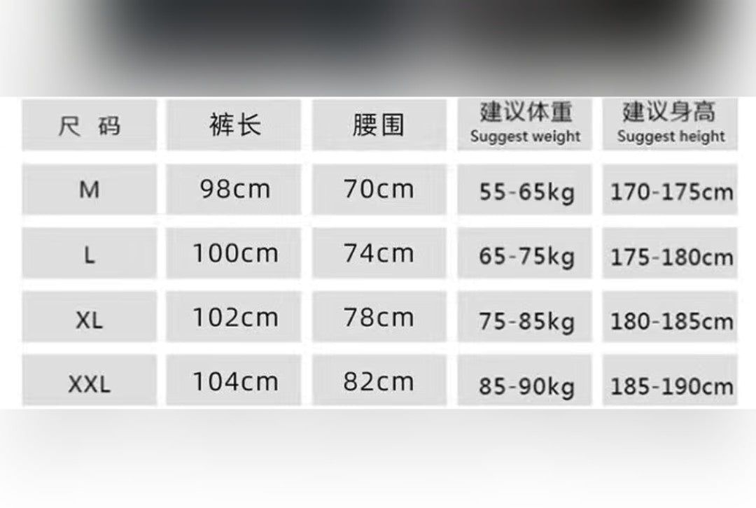 更新:79769573-88 (2pc/2條) 健身運動長褲 gym long pants #PDC 831511