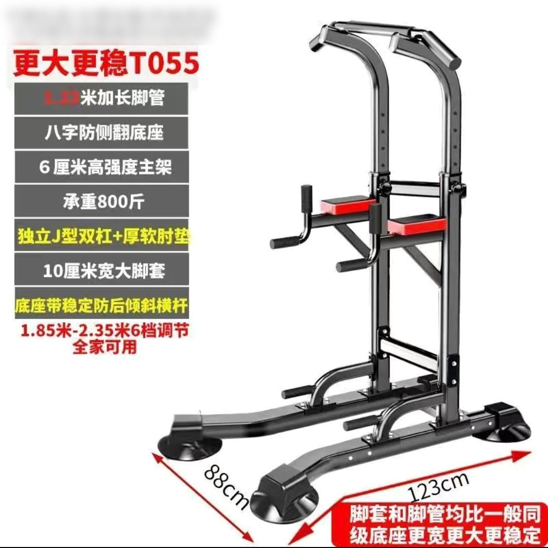 更新:79769573-86 單槓引體上升 chin up pull up #pdc 351926
