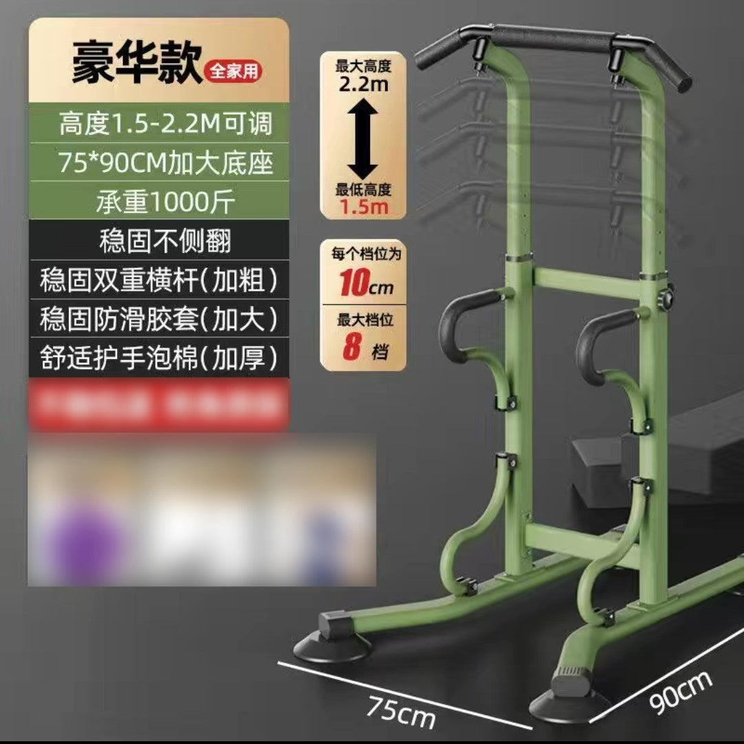 更新:79769573-86 單槓引體上升 chin up pull up #pdc 351926