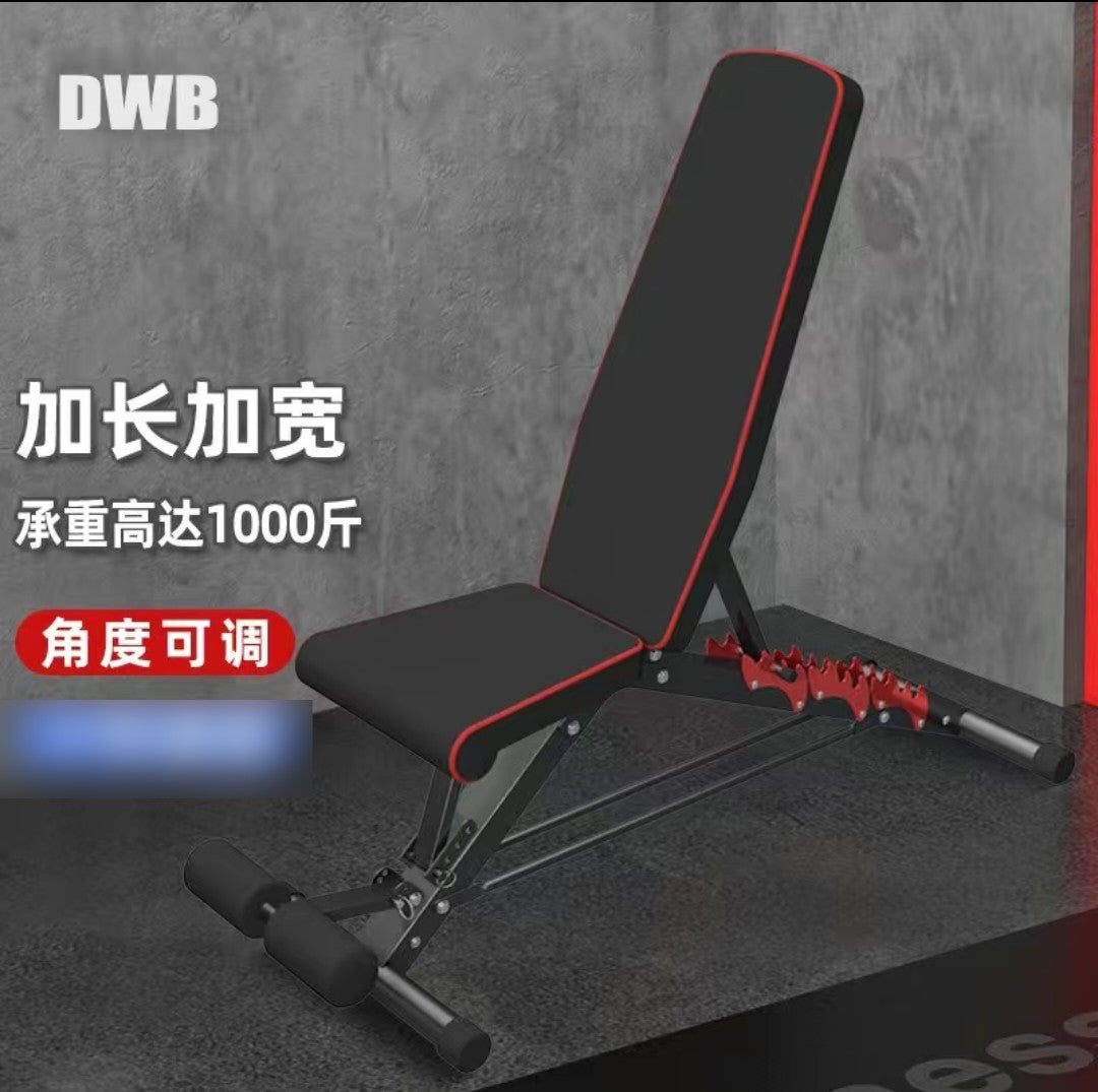 更新:79769572-98 健身椅 gym exercise bench #PDC 990702