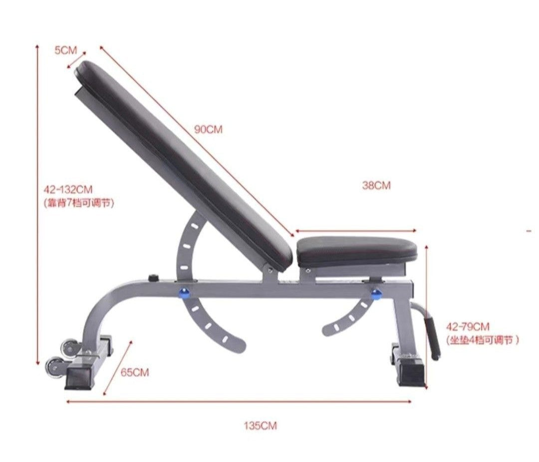 更新:79769572-98 健身椅 gym exercise bench #PDC 990702