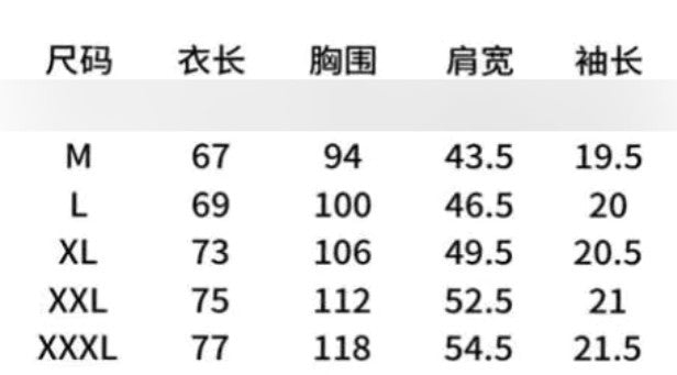 更新:79769572-97 (2pc/2件) 成人星球大戰star Wars tee #PDC 581014