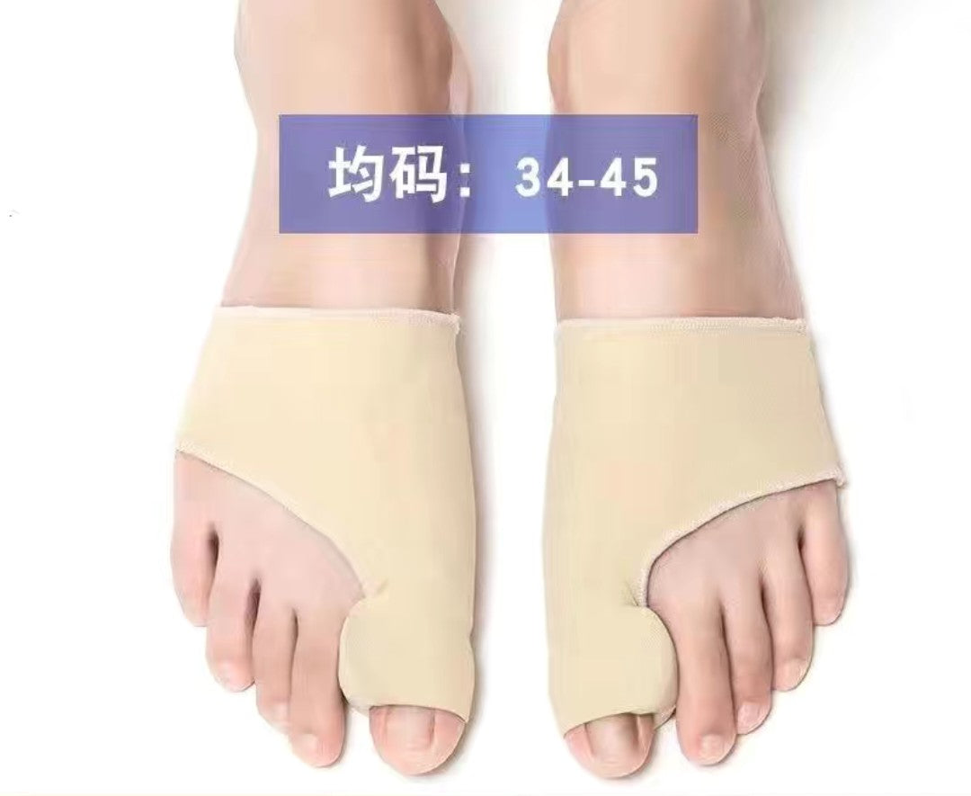 更新:79769571-92 (2pair/2對) 腳拇指外翻矯正器 Toe Support Hallux Valgus Splint #PDC 710911