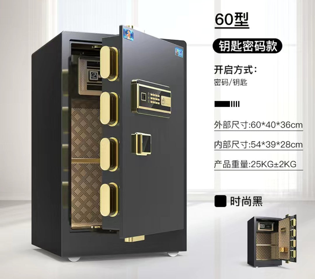 更新:79769570-99 家居夾萬保險箱 safe box #pdc 760919