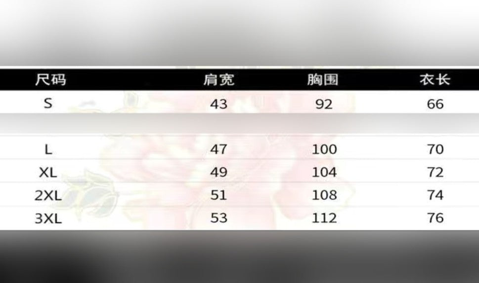 更新:79769498-99 (2pc/2件) 成人龍珠dragon ball tee #PDC 960800