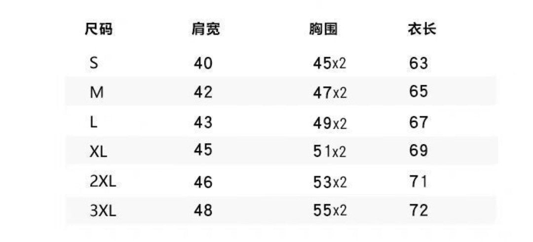 更新:79769496-98 (2pc/2件) 成人任天堂nintendo switch tee #PDC 870756