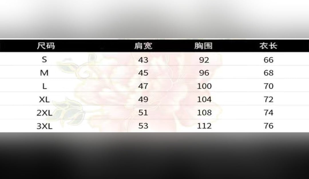 更新:79769496-98 (2pc/2件) 成人紅白機世家任天堂nintendo switch sega tee #PDC 870756